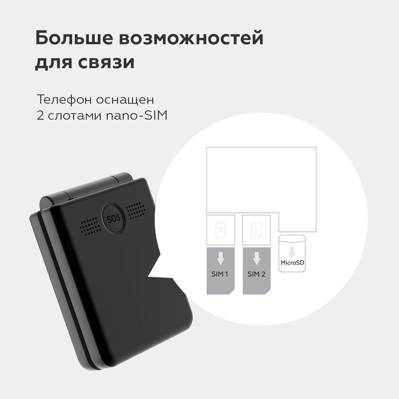 https://img.mvideo.ru/Big/400523326bb4.jpg
