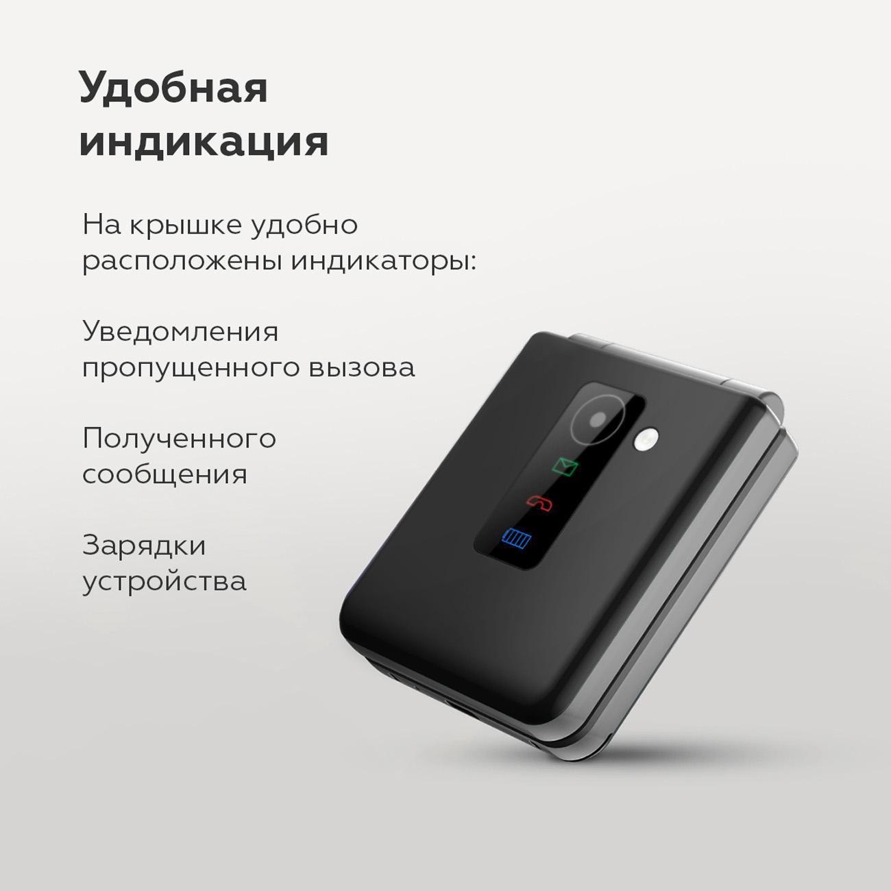 https://img.mvideo.ru/Big/400523326bb6.jpg