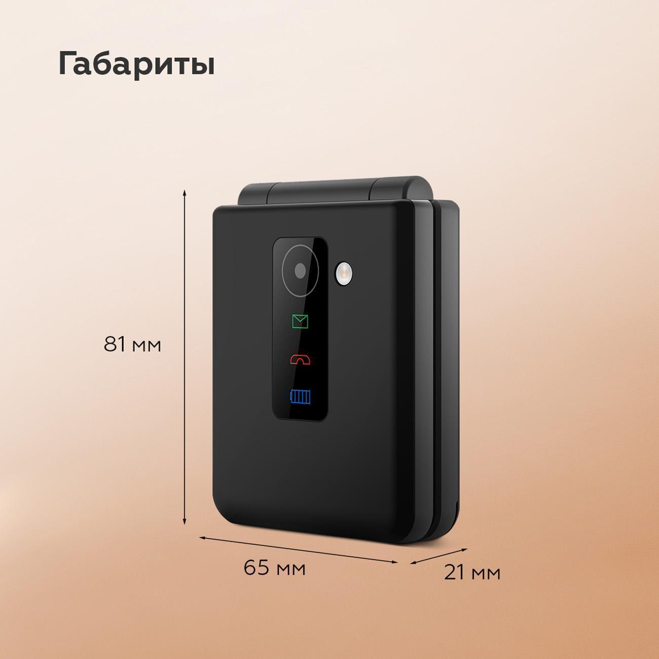https://img.mvideo.ru/Big/400523326bb7.jpg