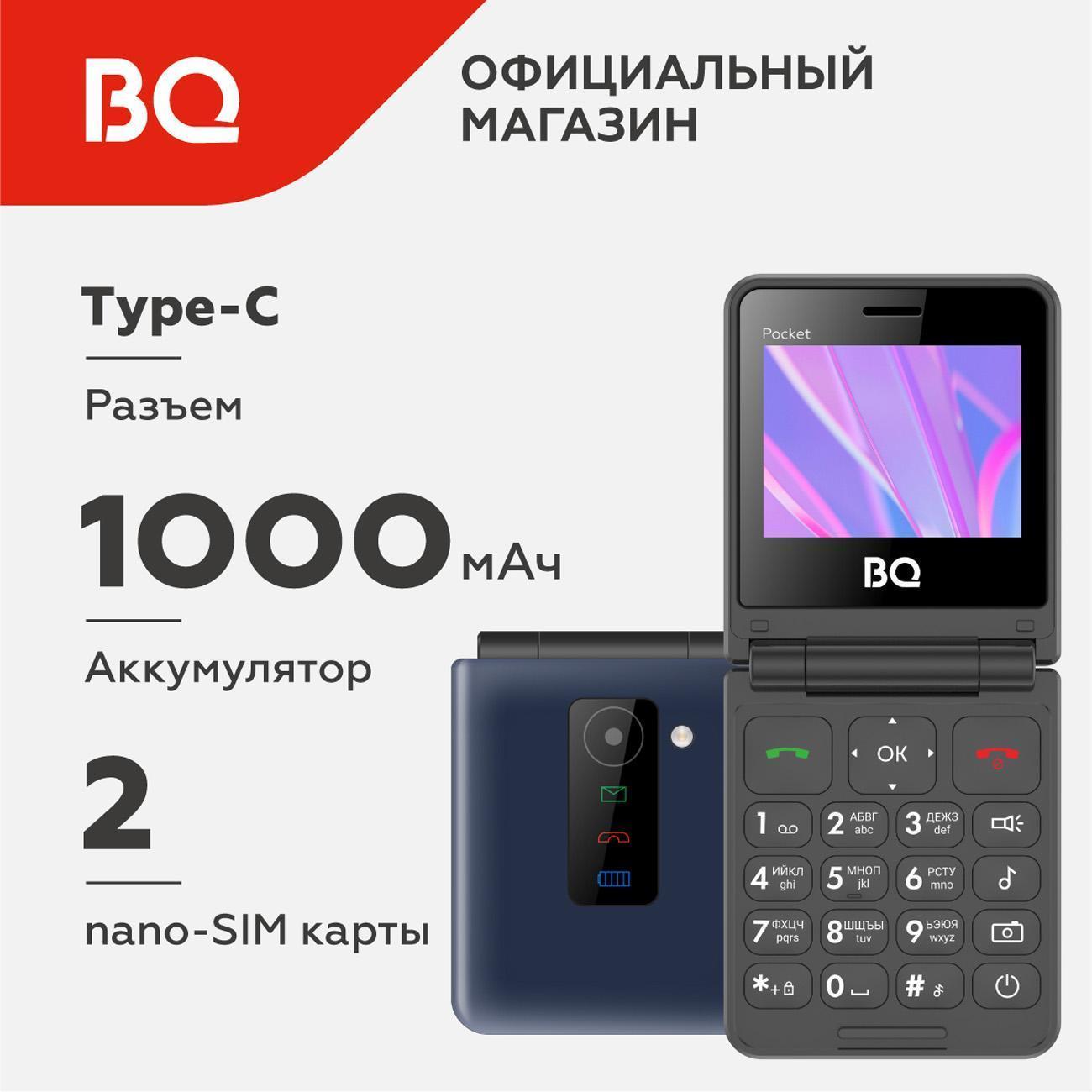 https://img.mvideo.ru/Big/400523336bb.jpg