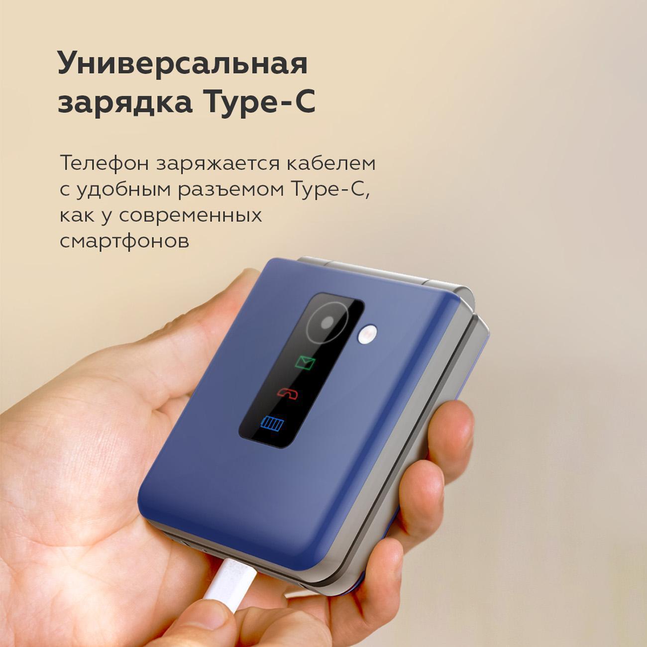 https://img.mvideo.ru/Big/400523336bb1.jpg