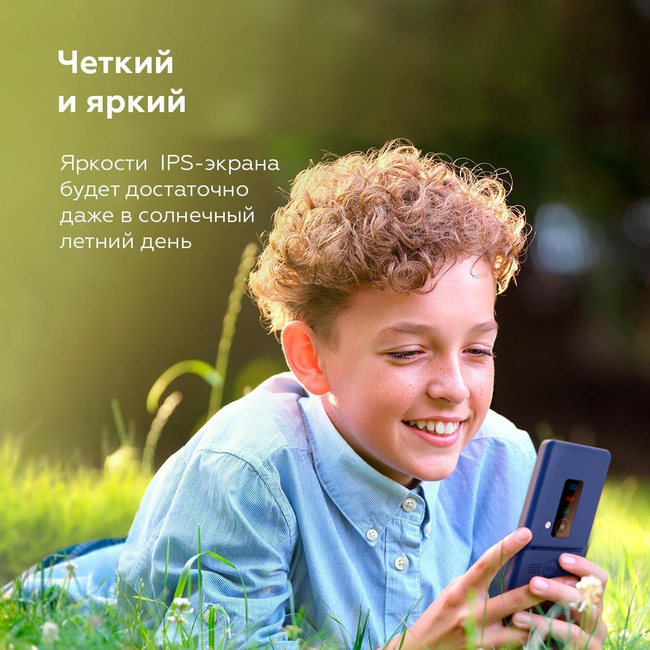 https://img.mvideo.ru/Big/400523336bb2.jpg