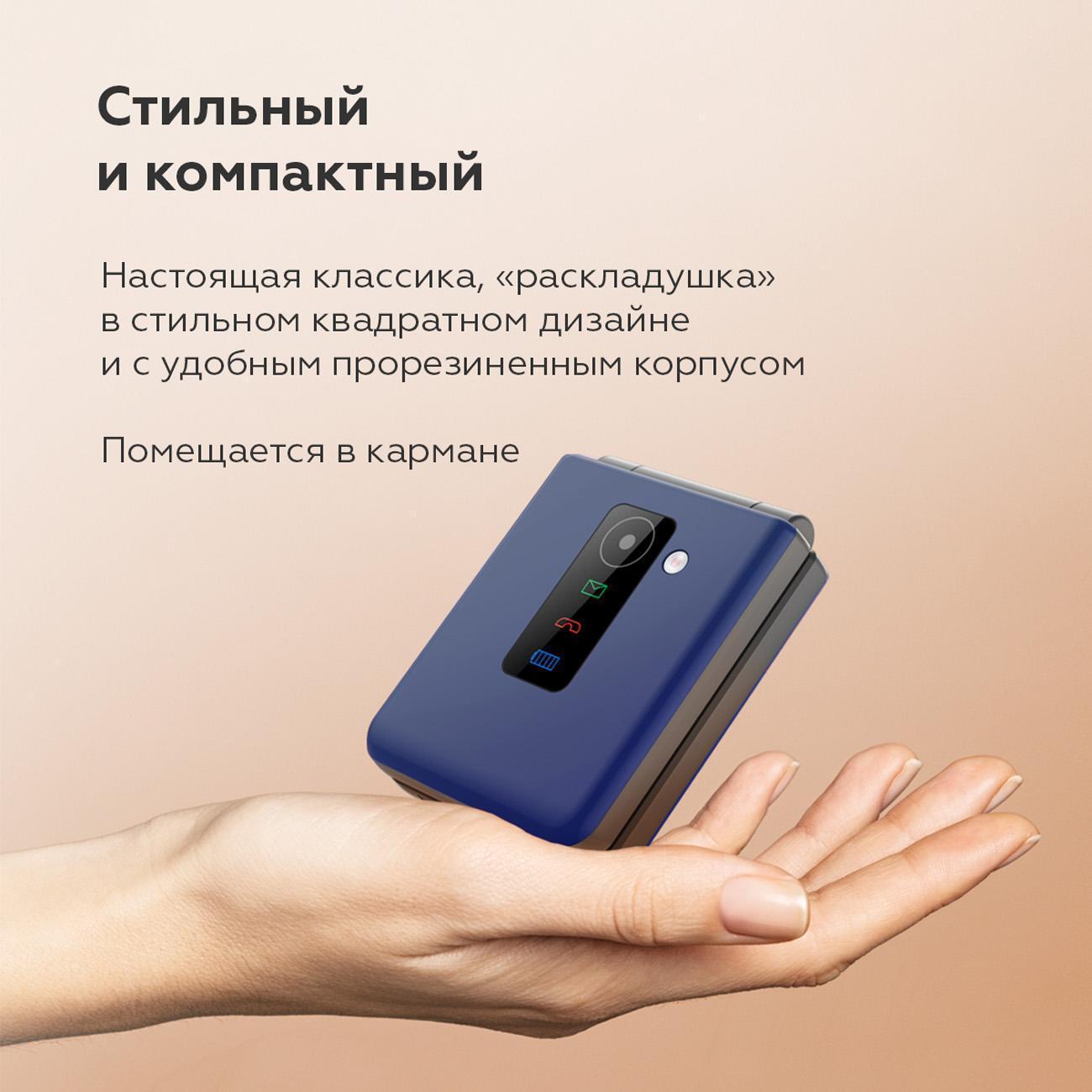 https://img.mvideo.ru/Big/400523336bb3.jpg