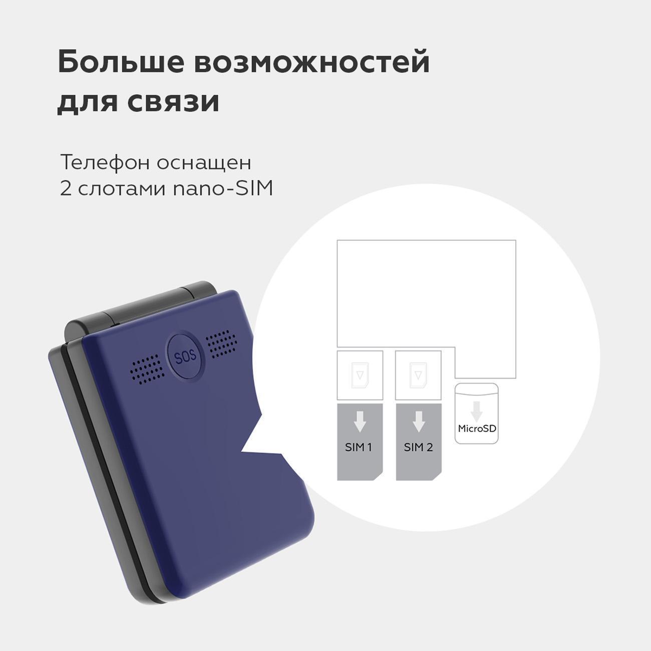 https://img.mvideo.ru/Big/400523336bb4.jpg