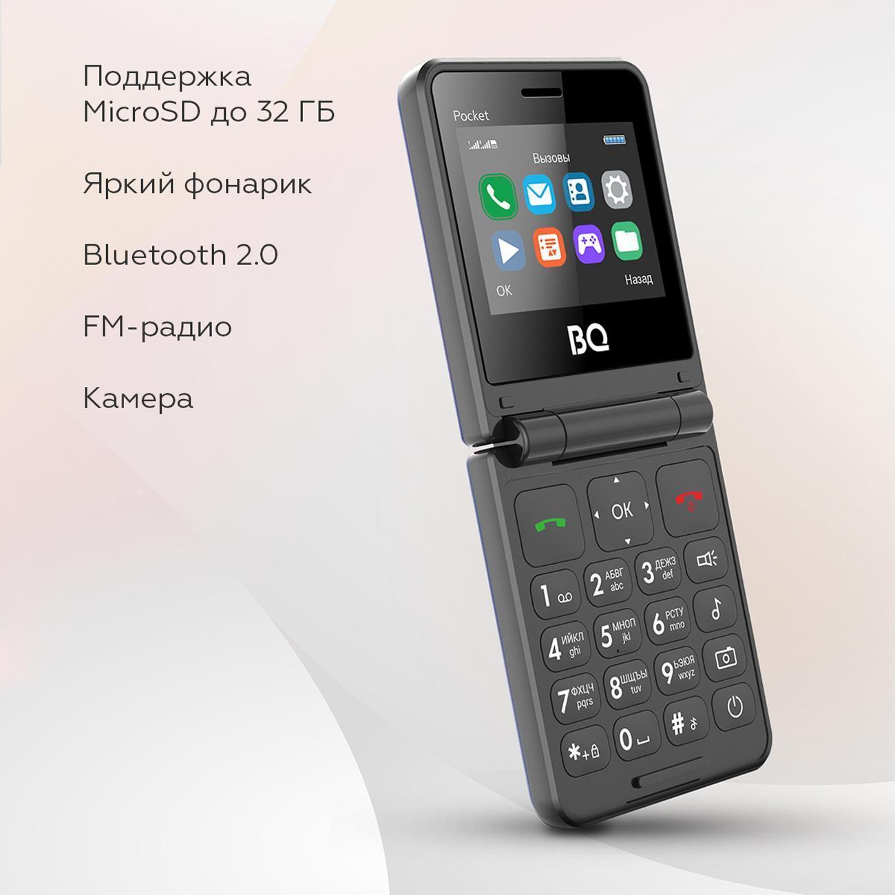https://img.mvideo.ru/Big/400523336bb5.jpg