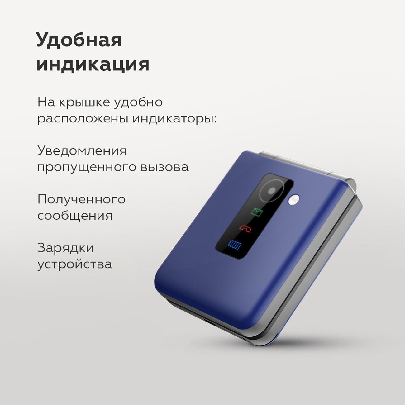 https://img.mvideo.ru/Big/400523336bb6.jpg