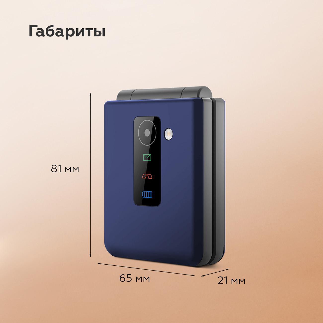 https://img.mvideo.ru/Big/400523336bb7.jpg