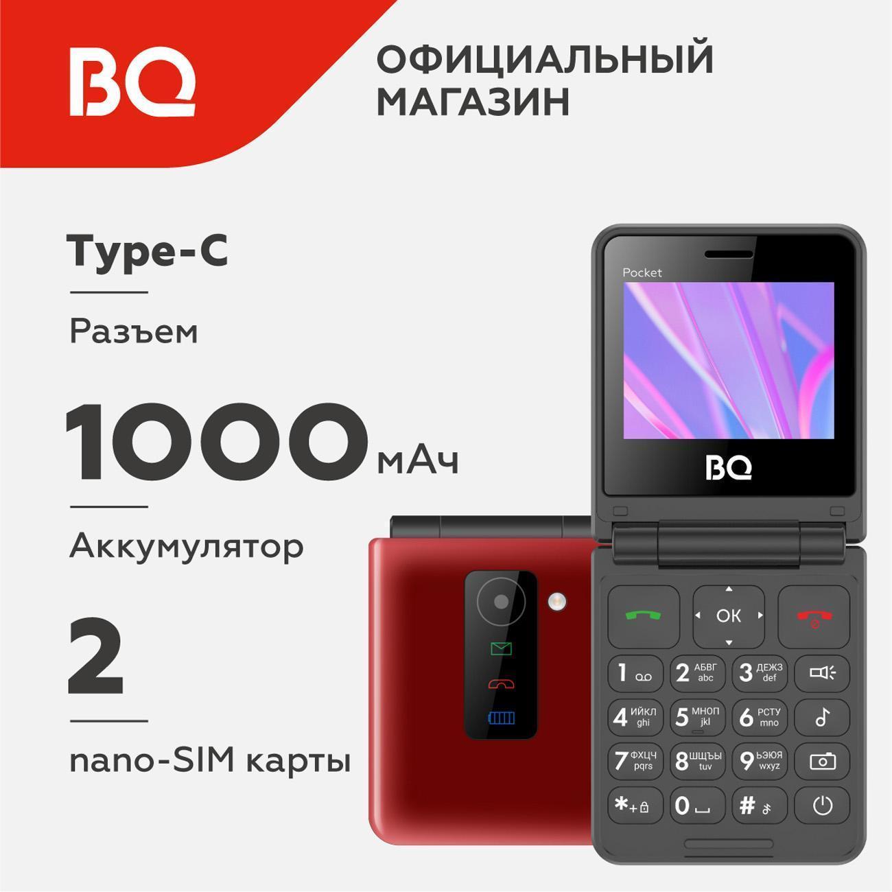 https://img.mvideo.ru/Big/400523338bb.jpg