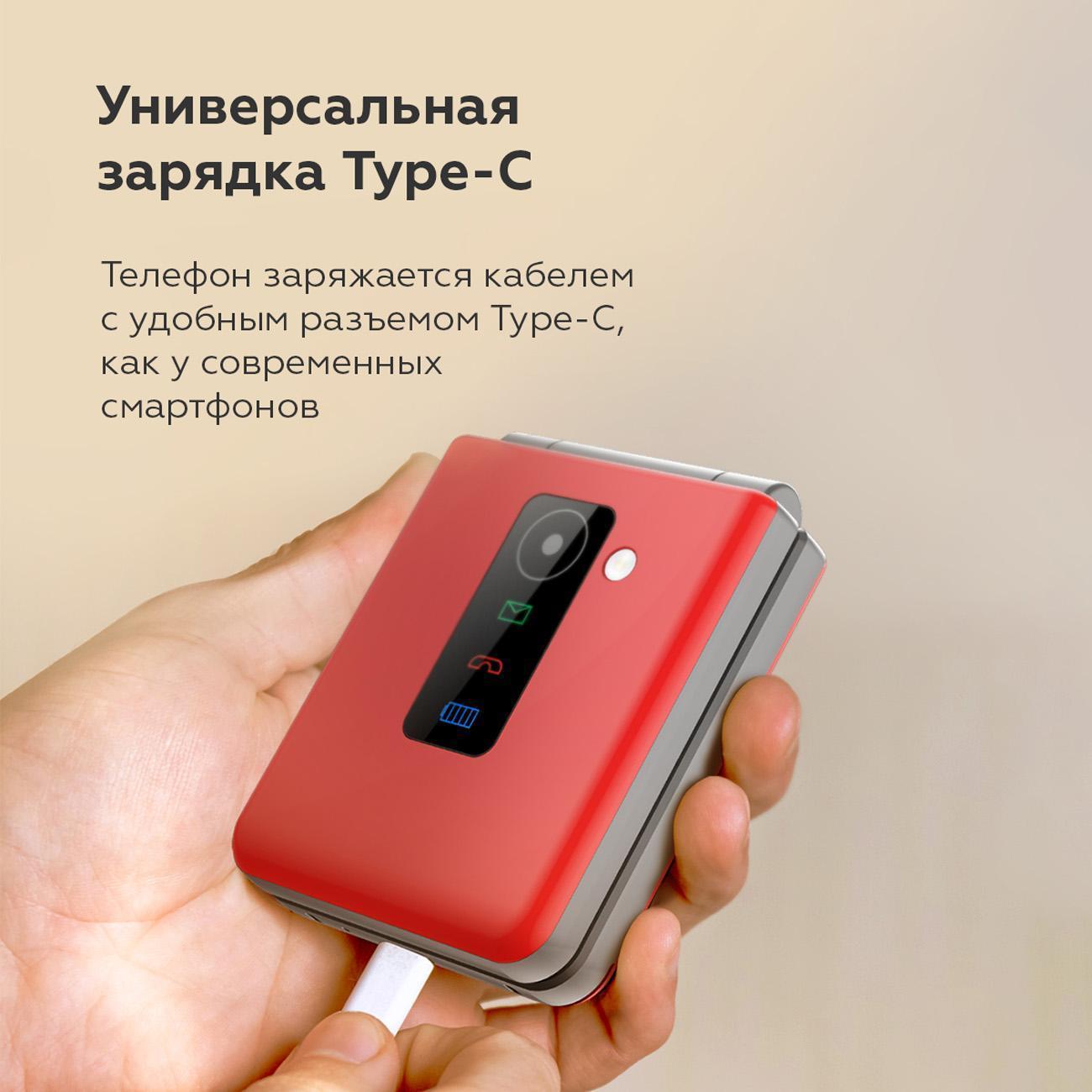 https://img.mvideo.ru/Big/400523338bb1.jpg