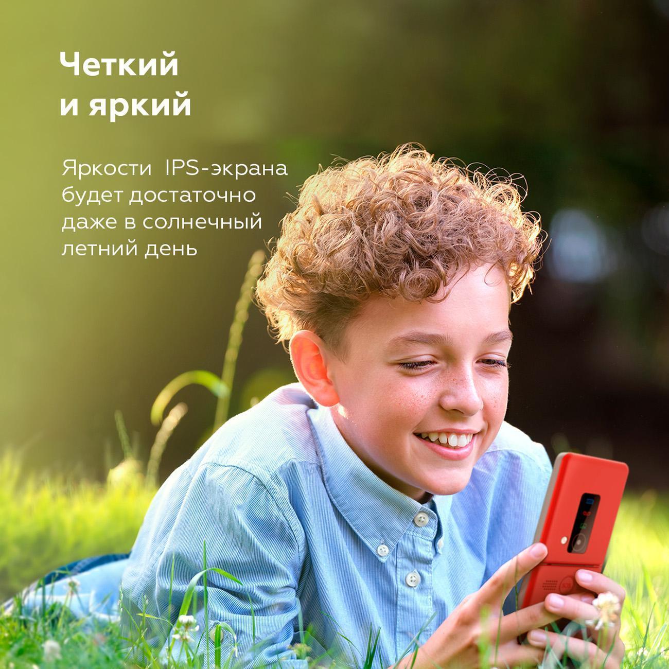 https://img.mvideo.ru/Big/400523338bb2.jpg