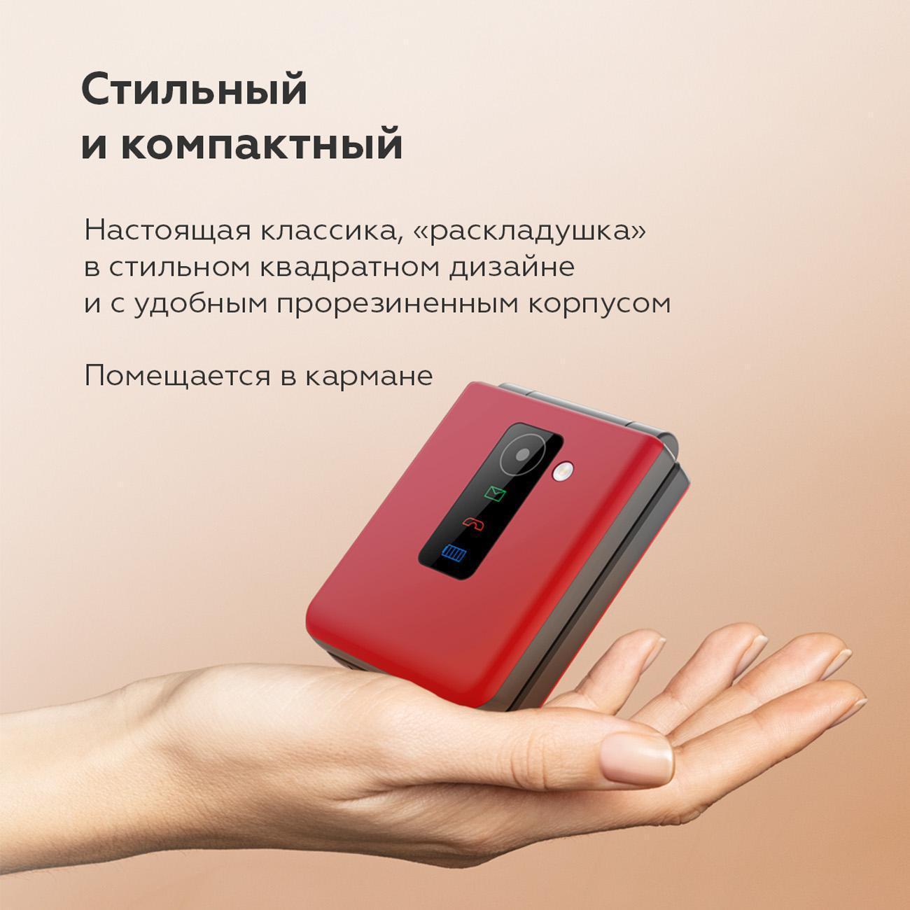 https://img.mvideo.ru/Big/400523338bb3.jpg