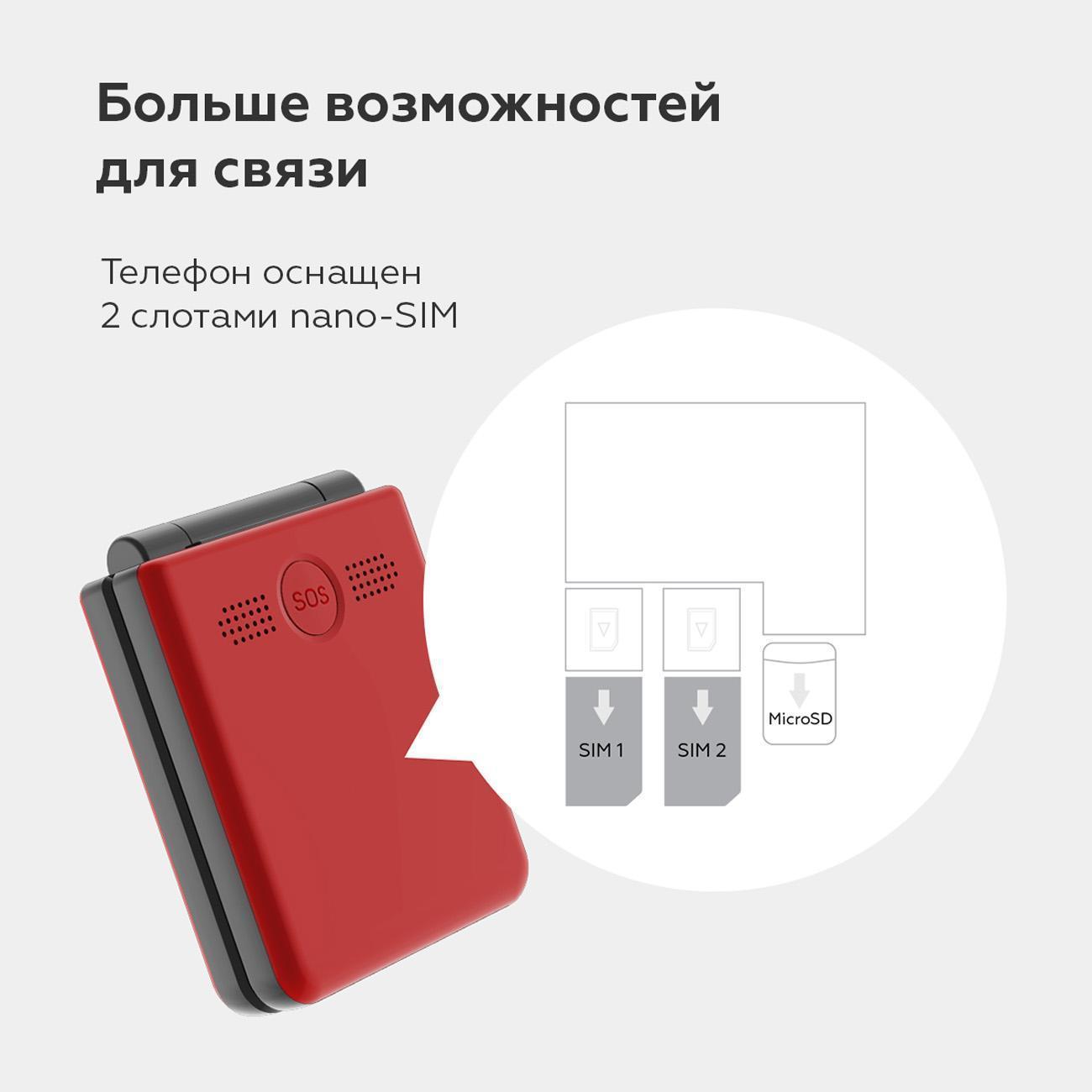 https://img.mvideo.ru/Big/400523338bb4.jpg