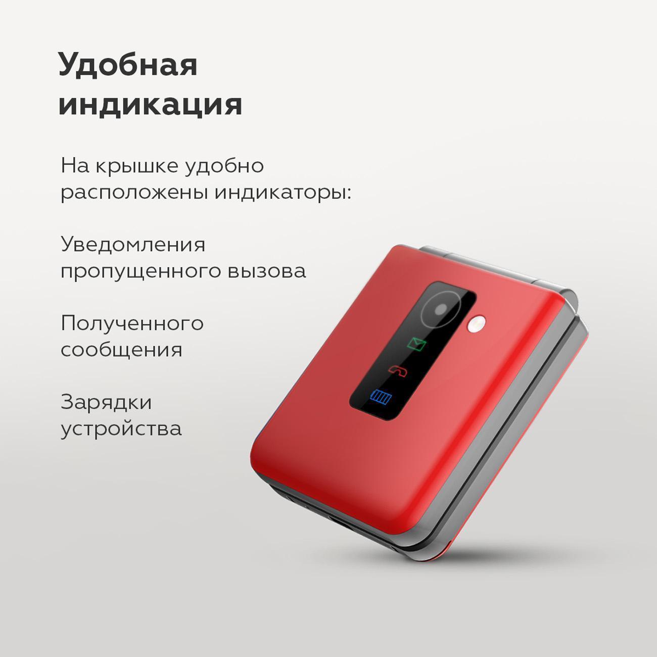 https://img.mvideo.ru/Big/400523338bb6.jpg