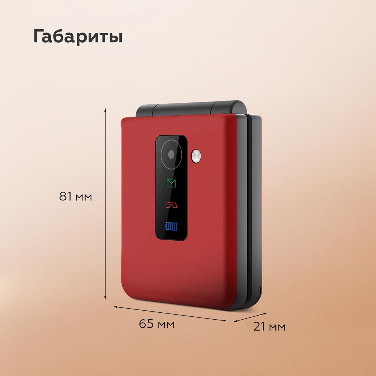 https://img.mvideo.ru/Big/400523338bb7.jpg