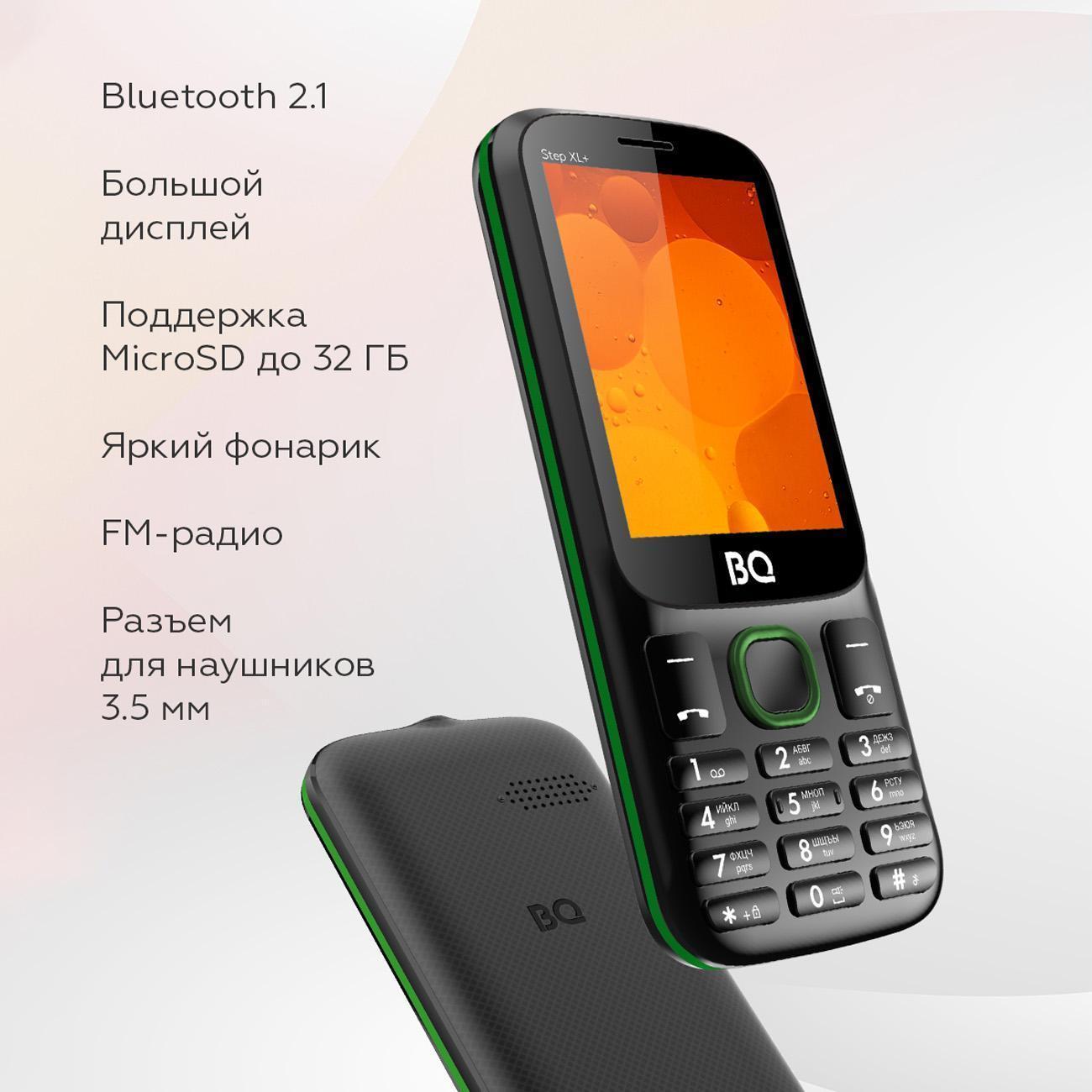 https://img.mvideo.ru/Big/400523365bb1.jpg