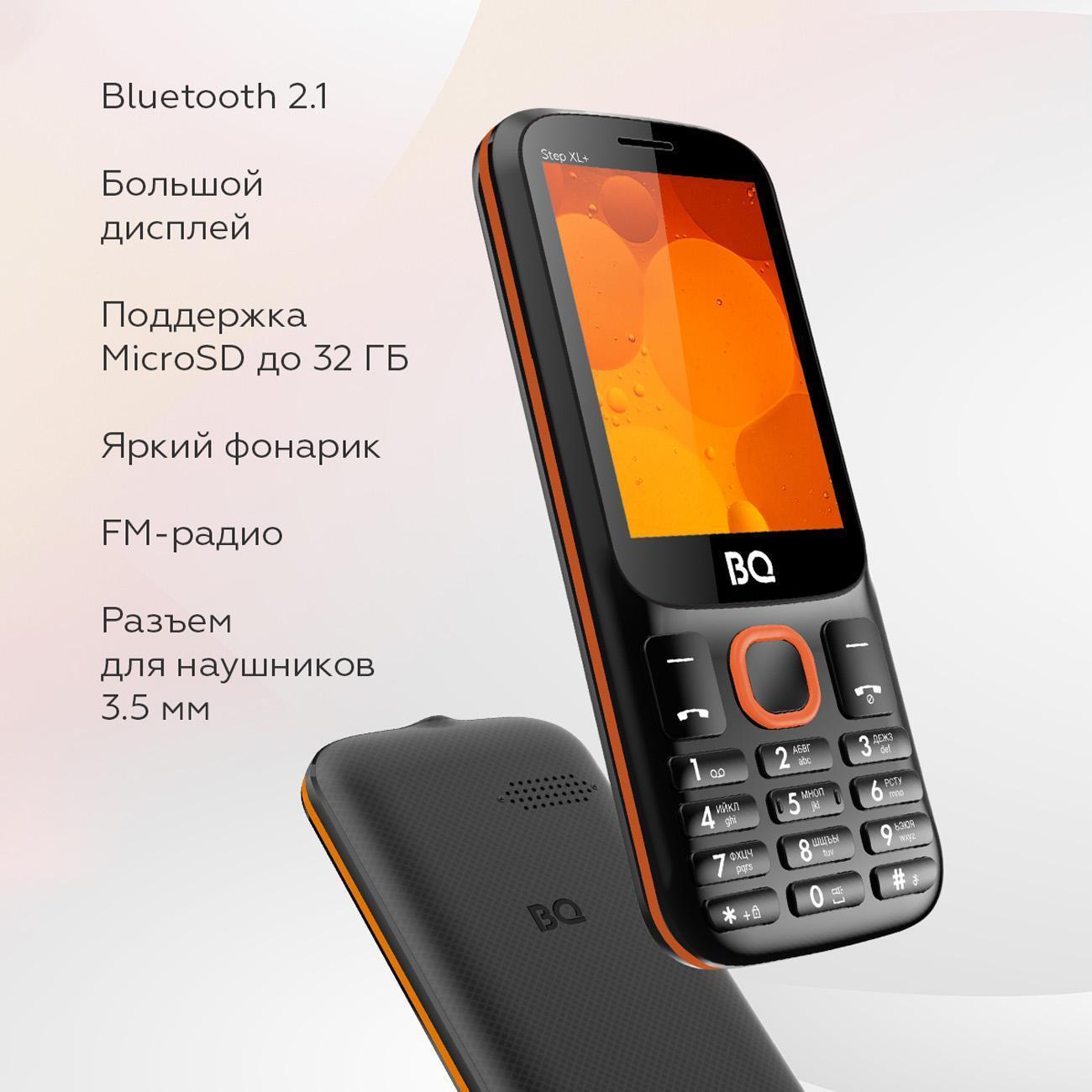 https://img.mvideo.ru/Big/400523368bb1.jpg
