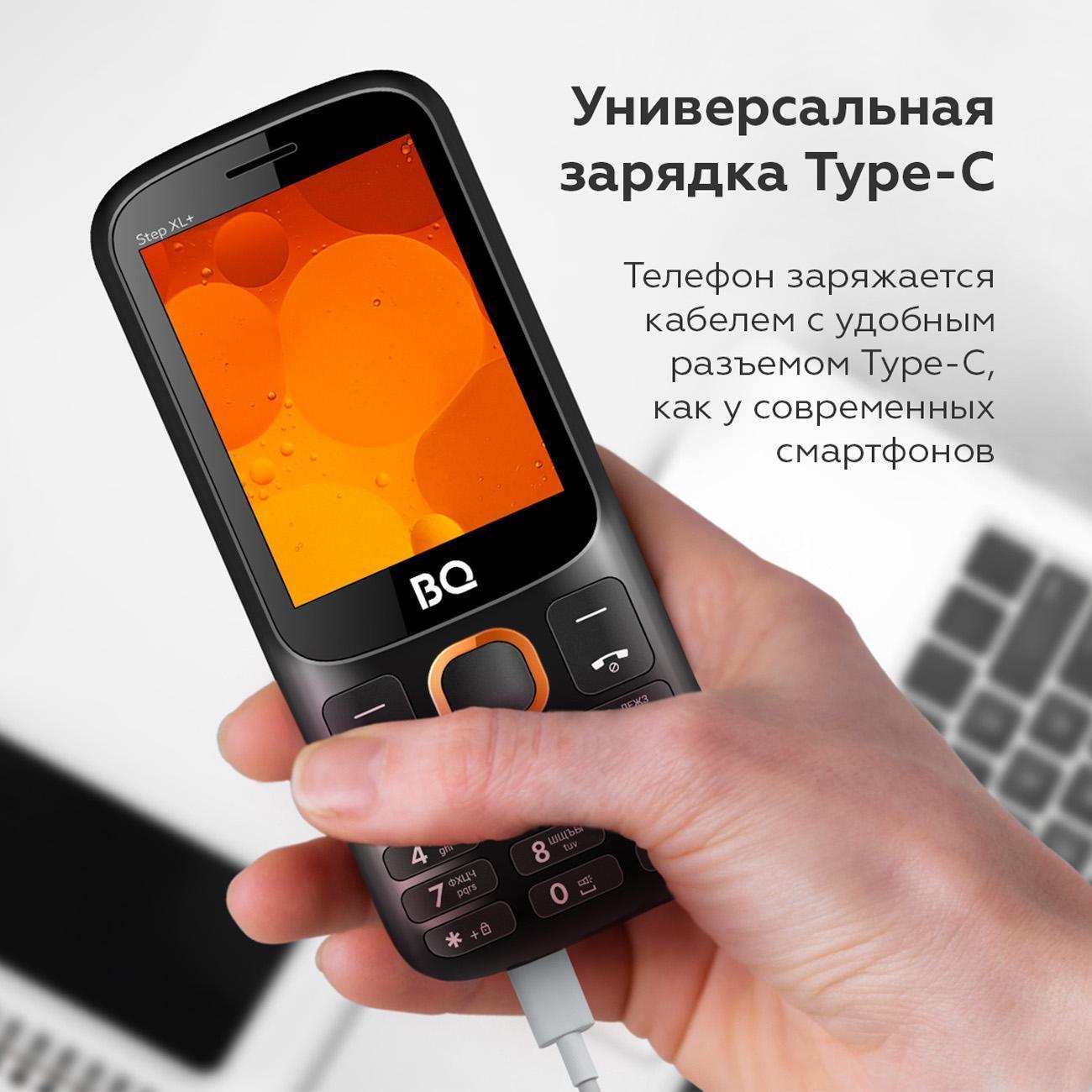 https://img.mvideo.ru/Big/400523368bb2.jpg