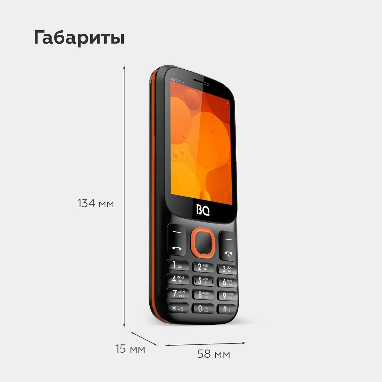 https://img.mvideo.ru/Big/400523368bb3.jpg