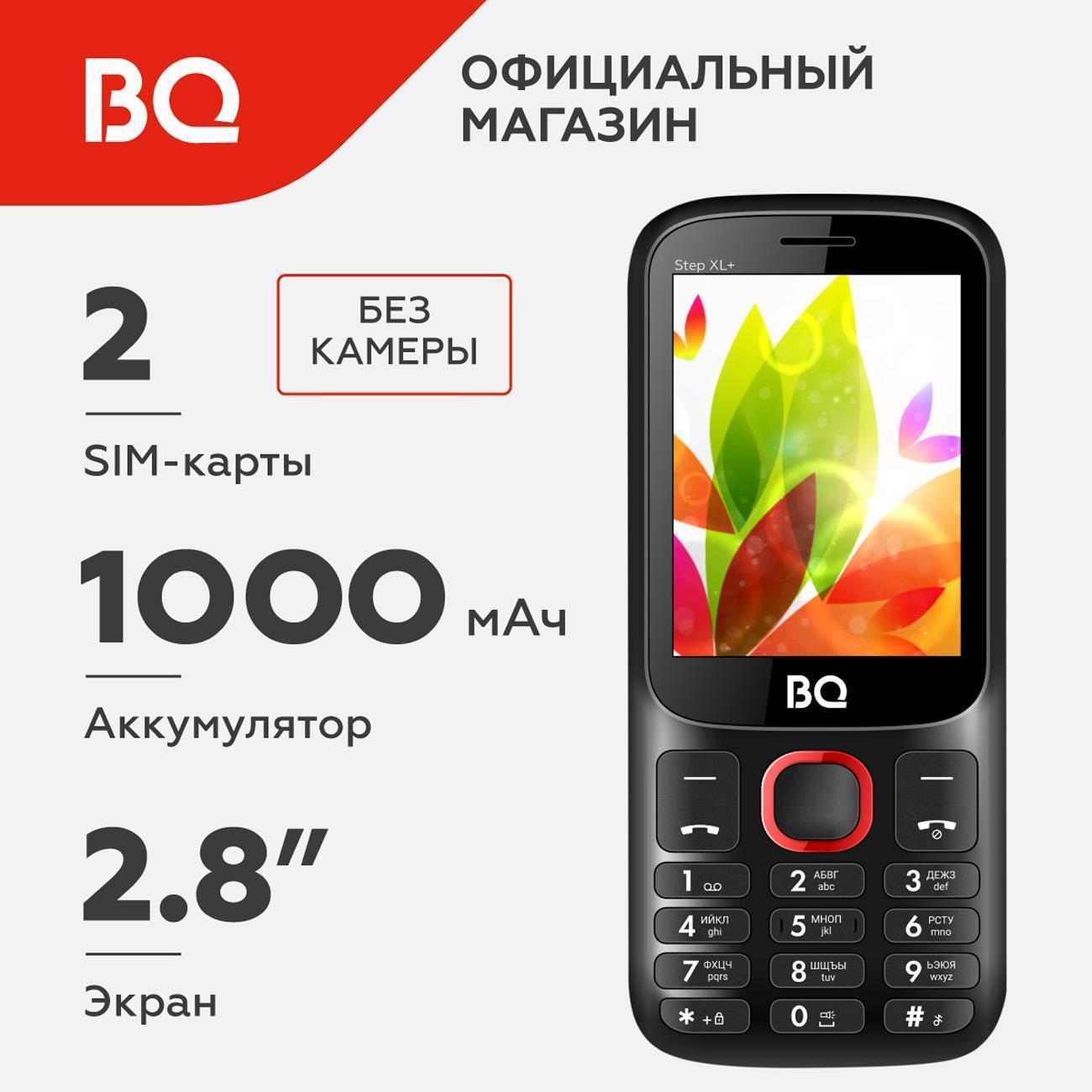 https://img.mvideo.ru/Big/400523371bb.jpg
