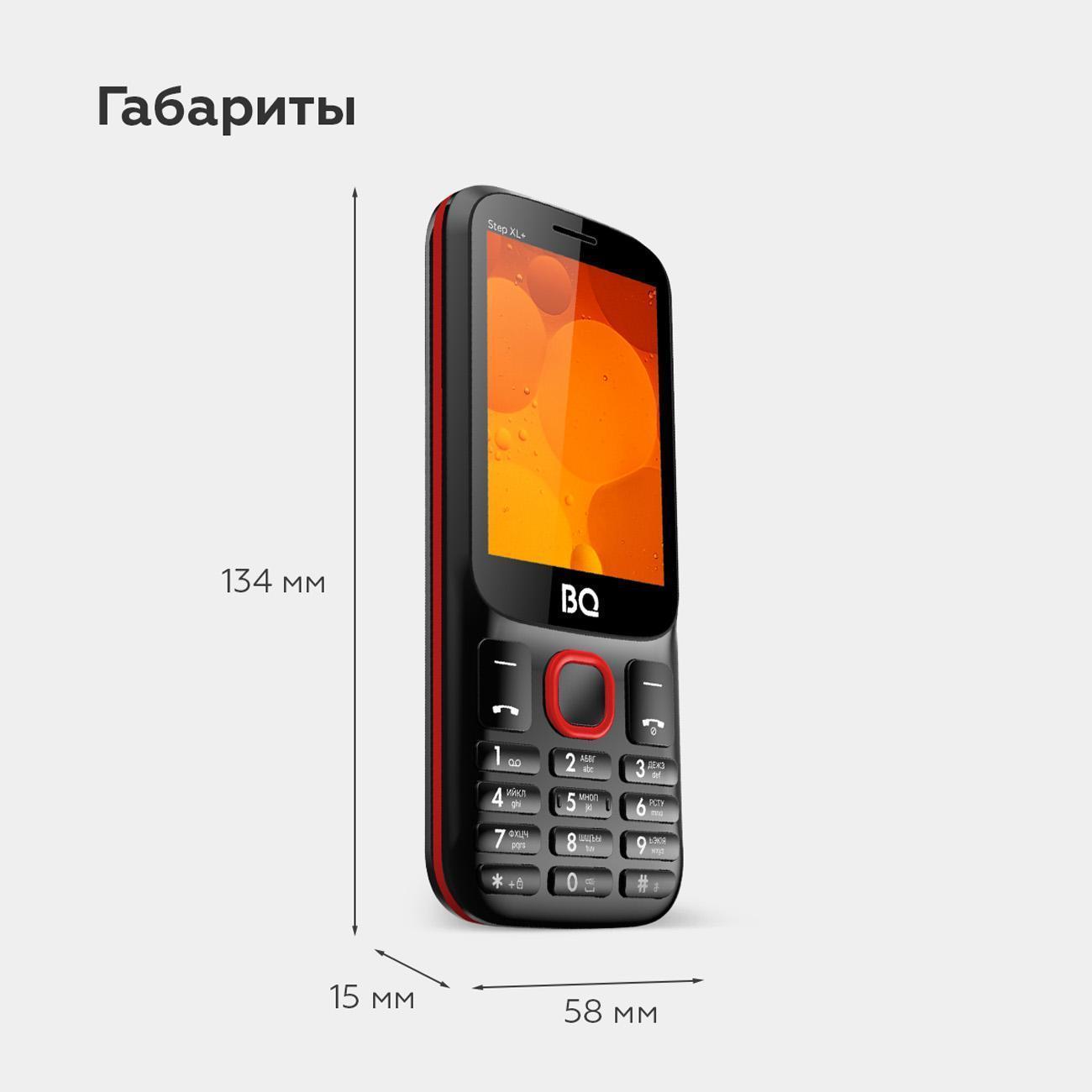 https://img.mvideo.ru/Big/400523371bb3.jpg