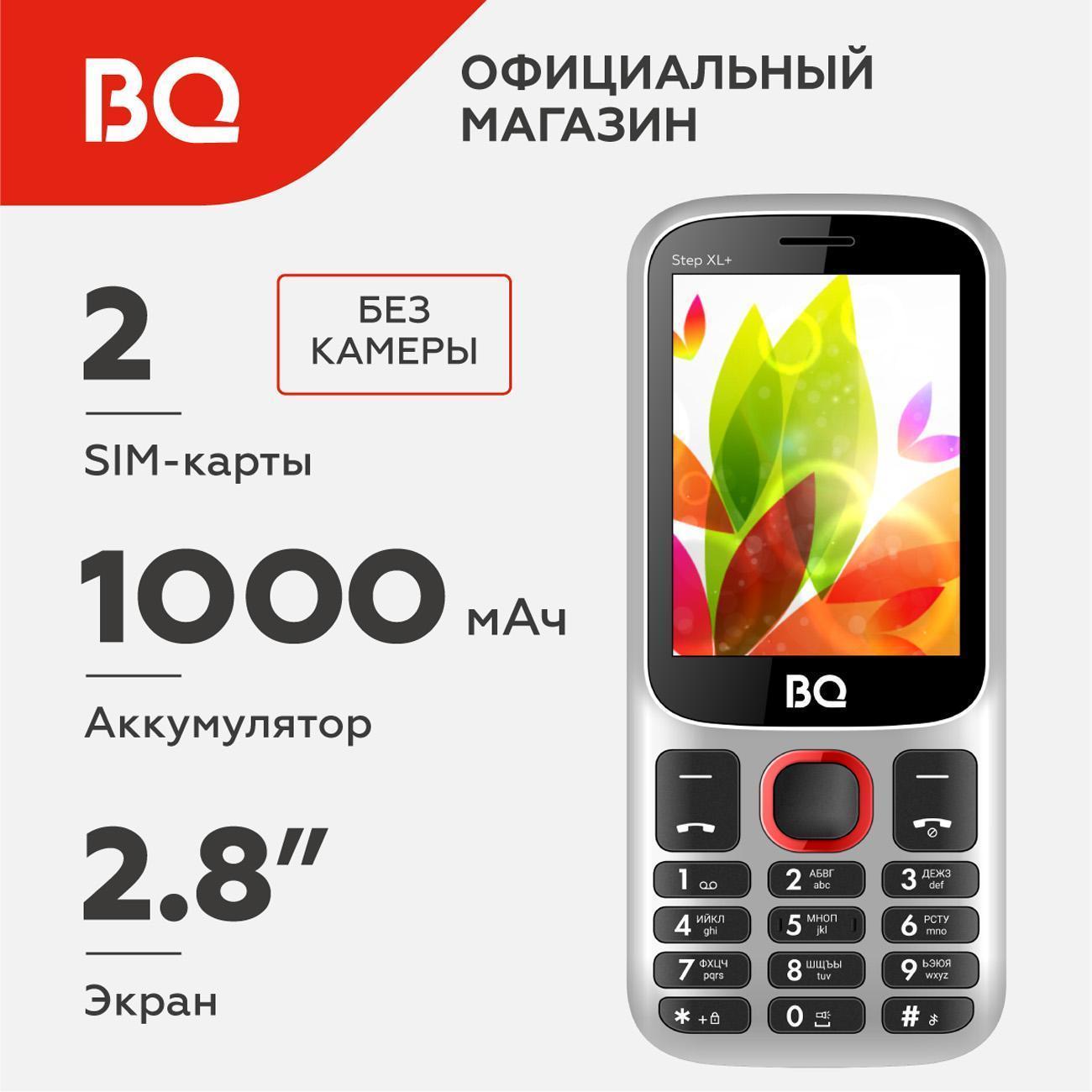 https://img.mvideo.ru/Big/400523374bb.jpg