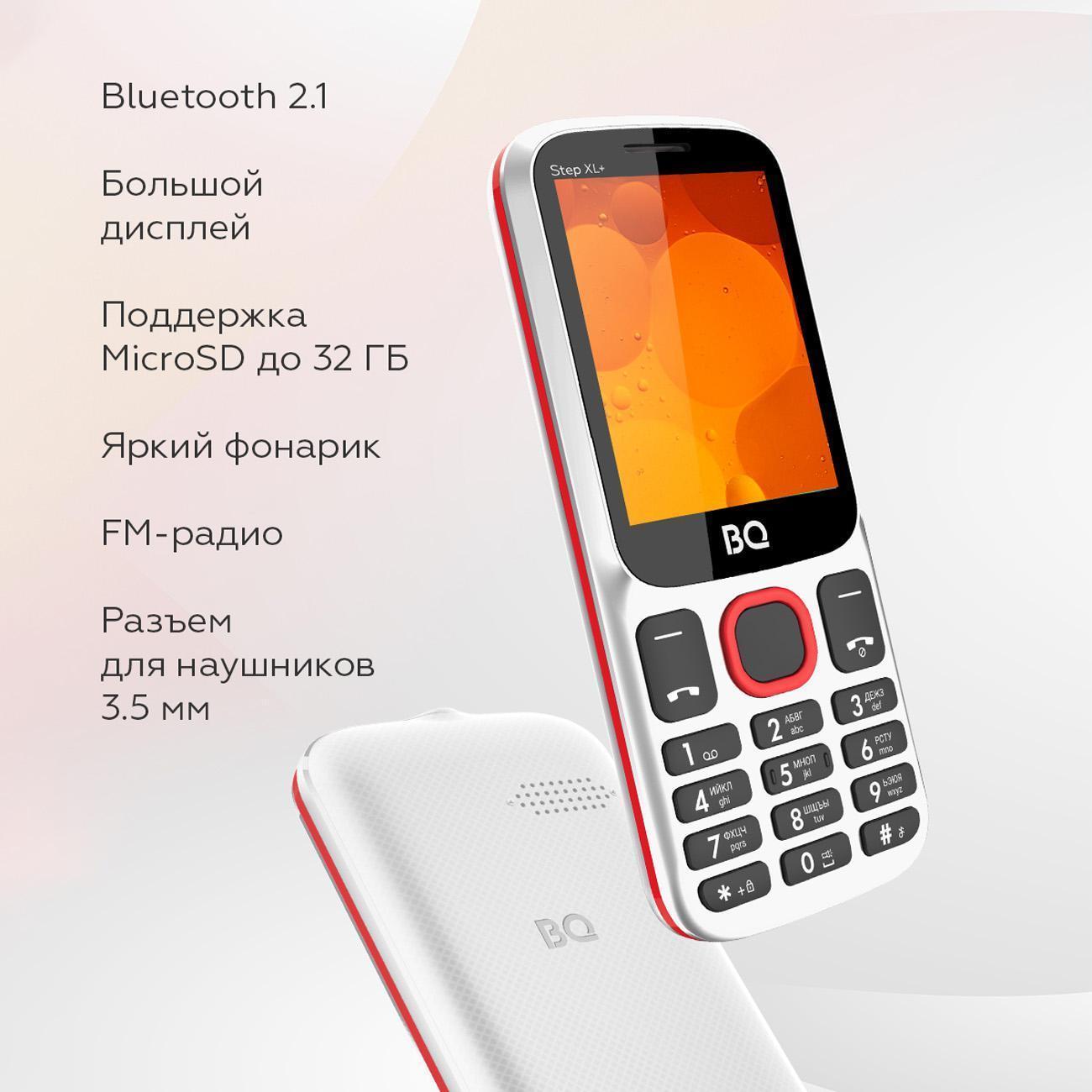 https://img.mvideo.ru/Big/400523374bb1.jpg