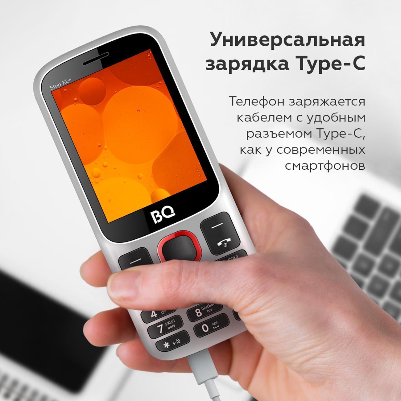 https://img.mvideo.ru/Big/400523374bb2.jpg
