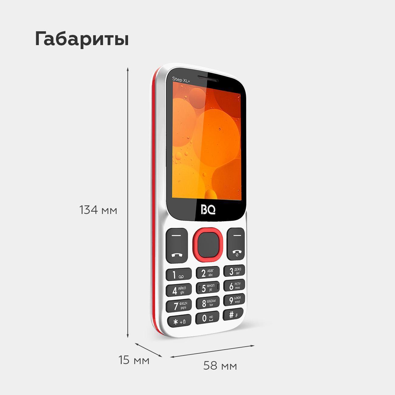 https://img.mvideo.ru/Big/400523374bb3.jpg