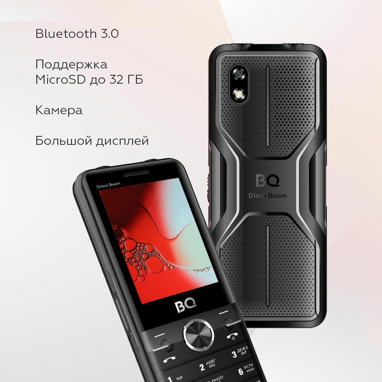 https://img.mvideo.ru/Big/400523403bb2.jpg