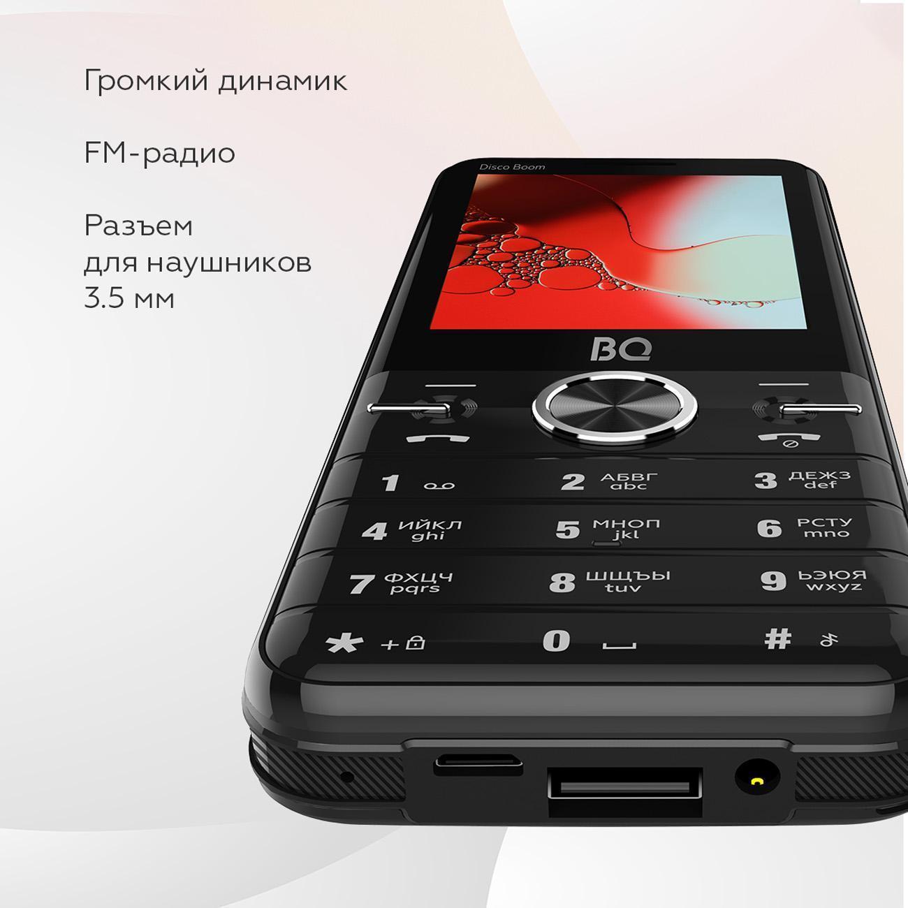 https://img.mvideo.ru/Big/400523403bb3.jpg