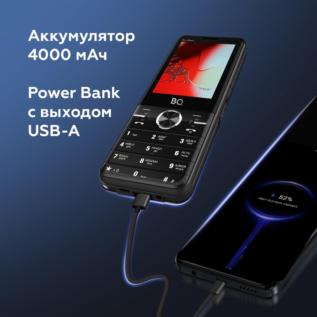 https://img.mvideo.ru/Big/400523403bb4.jpg