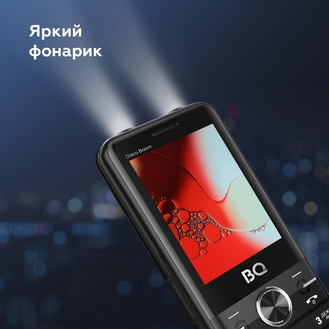 https://img.mvideo.ru/Big/400523403bb5.jpg