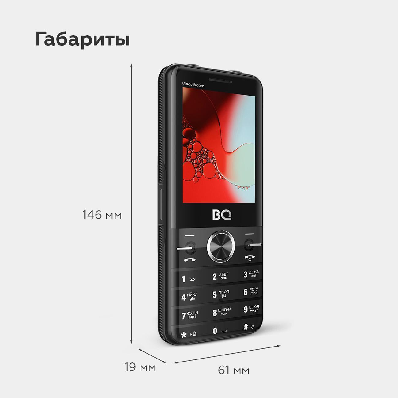 https://img.mvideo.ru/Big/400523403bb6.jpg