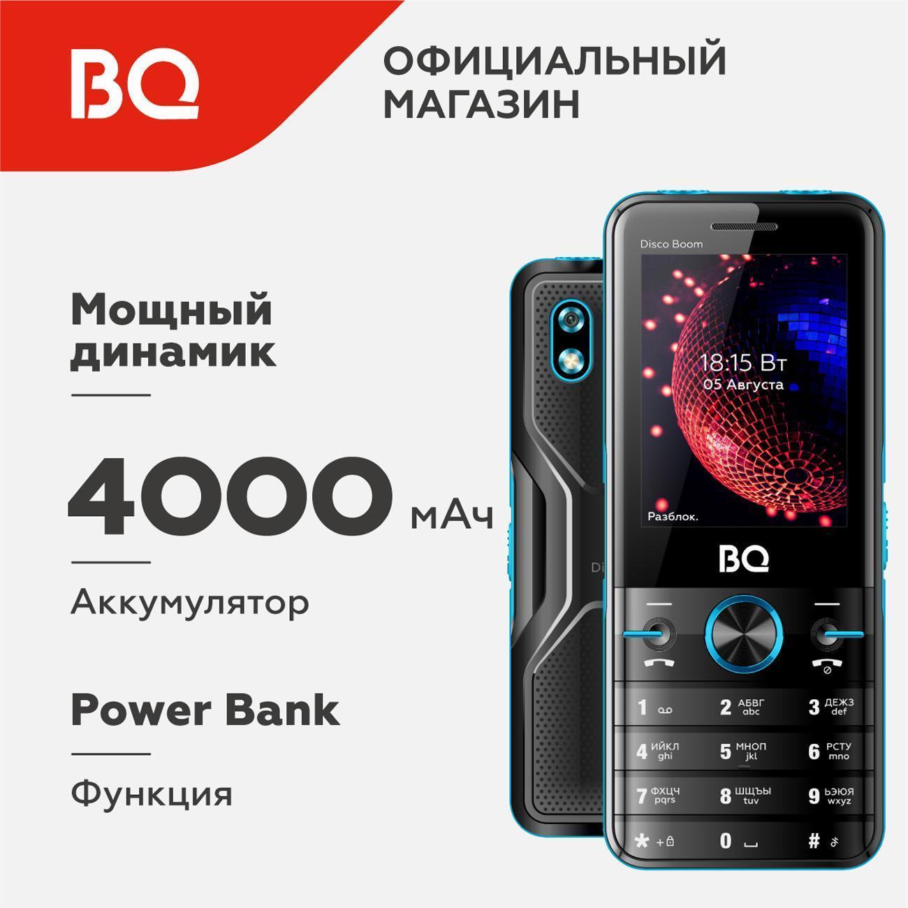 https://img.mvideo.ru/Big/400523409bb.jpg