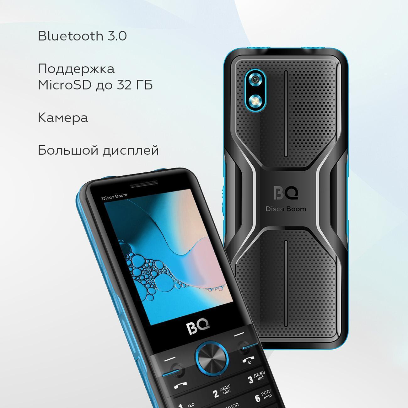 https://img.mvideo.ru/Big/400523409bb2.jpg
