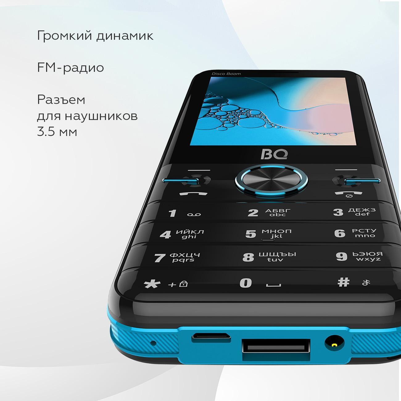 https://img.mvideo.ru/Big/400523409bb3.jpg