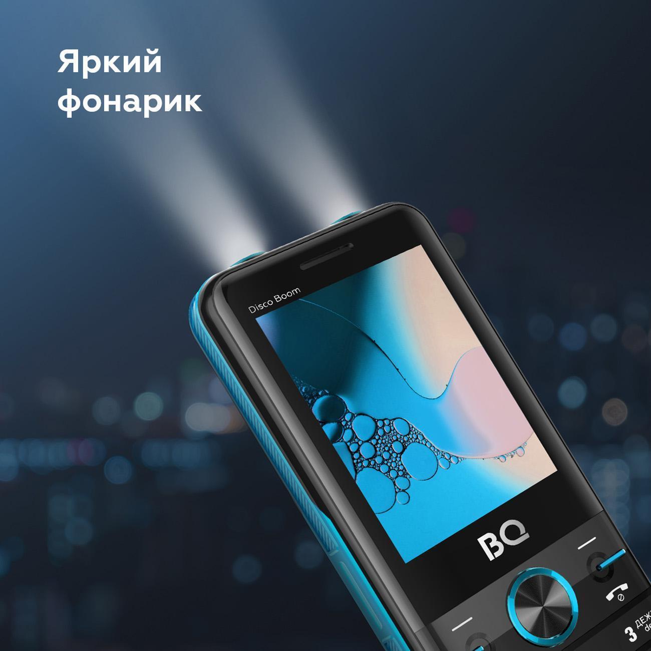 https://img.mvideo.ru/Big/400523409bb5.jpg