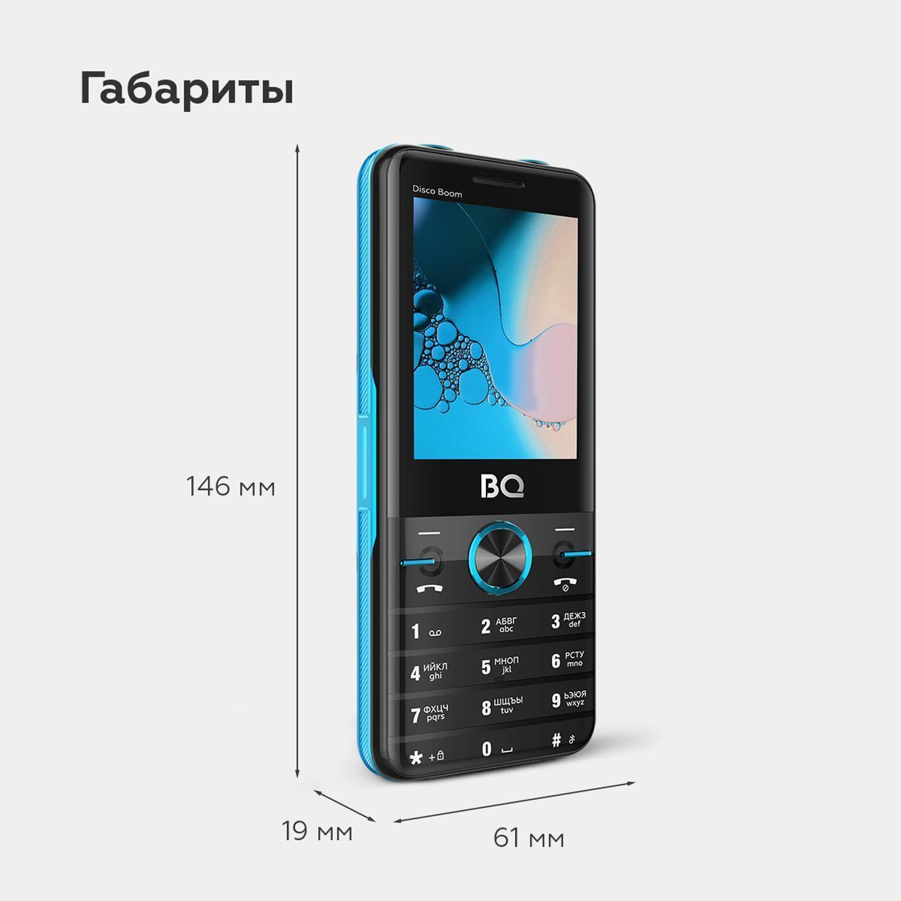 https://img.mvideo.ru/Big/400523409bb6.jpg