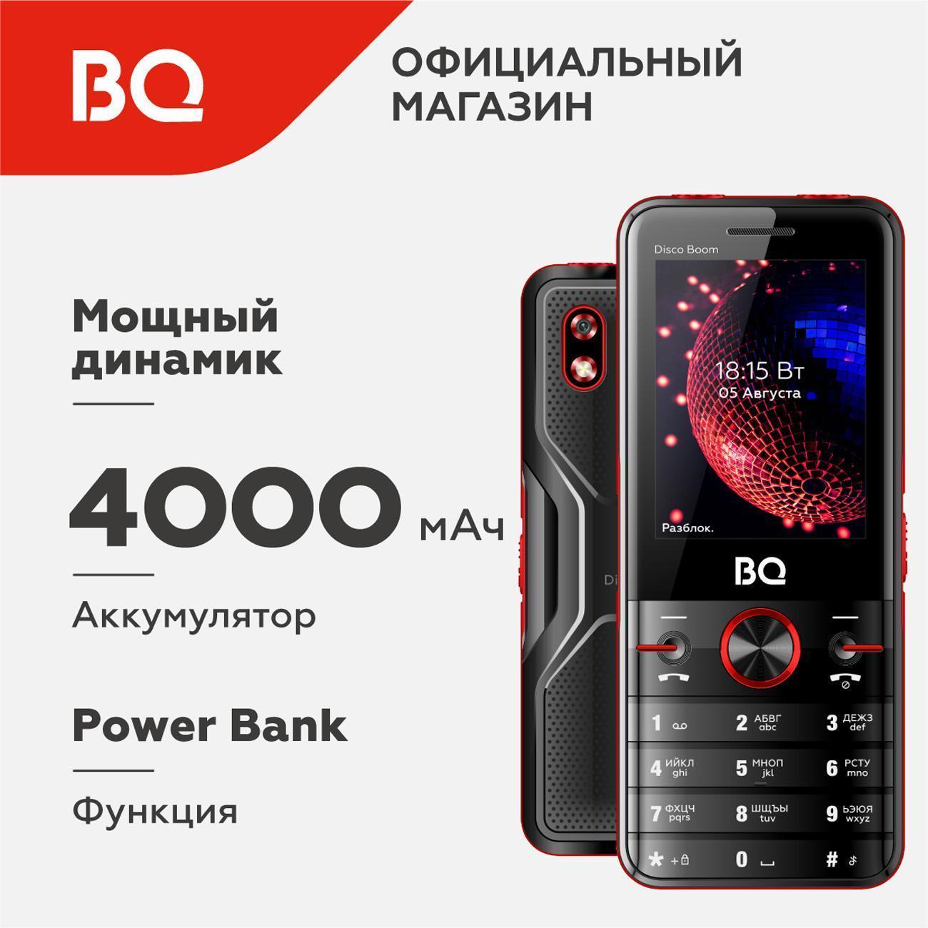 https://img.mvideo.ru/Big/400523412bb.jpg