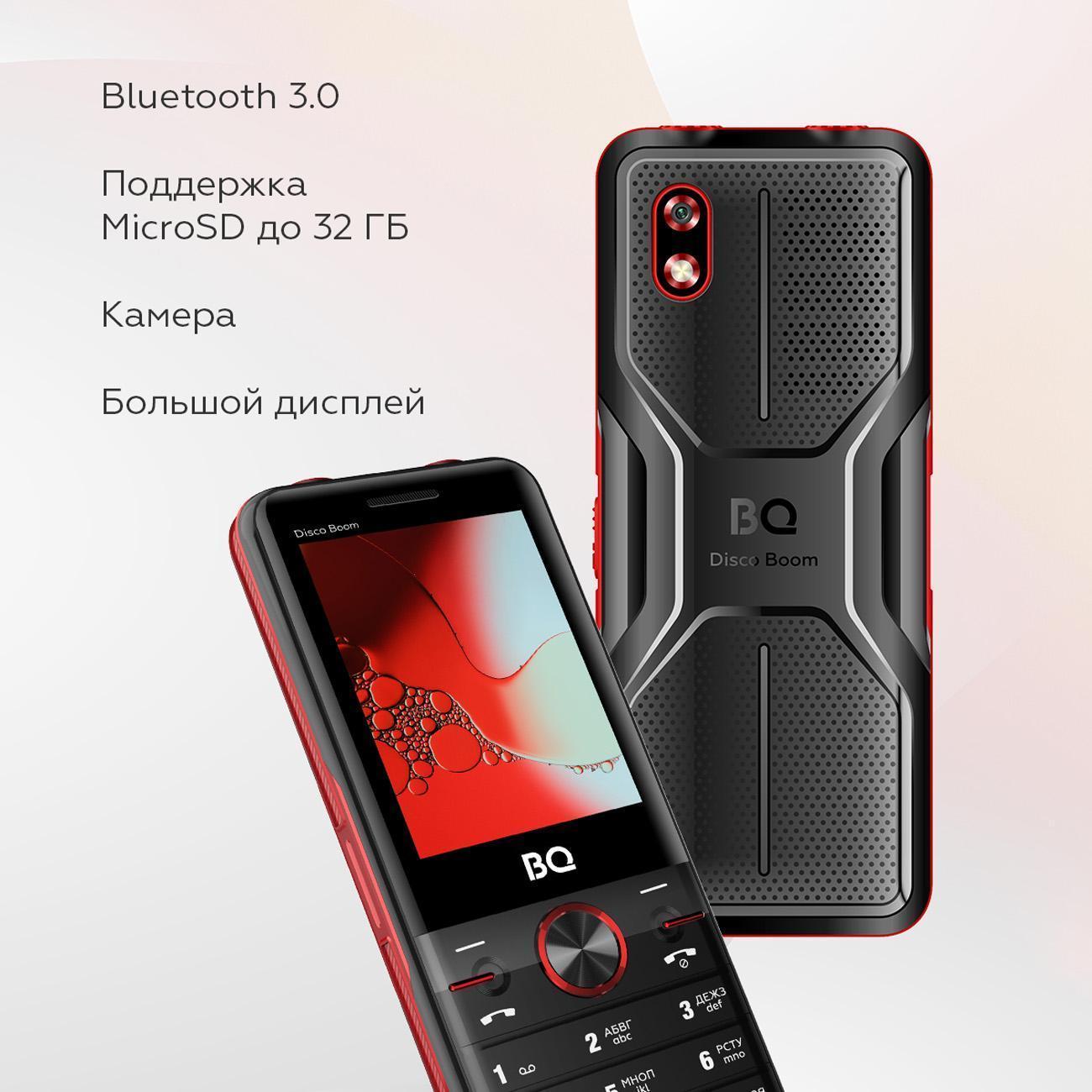 https://img.mvideo.ru/Big/400523412bb2.jpg