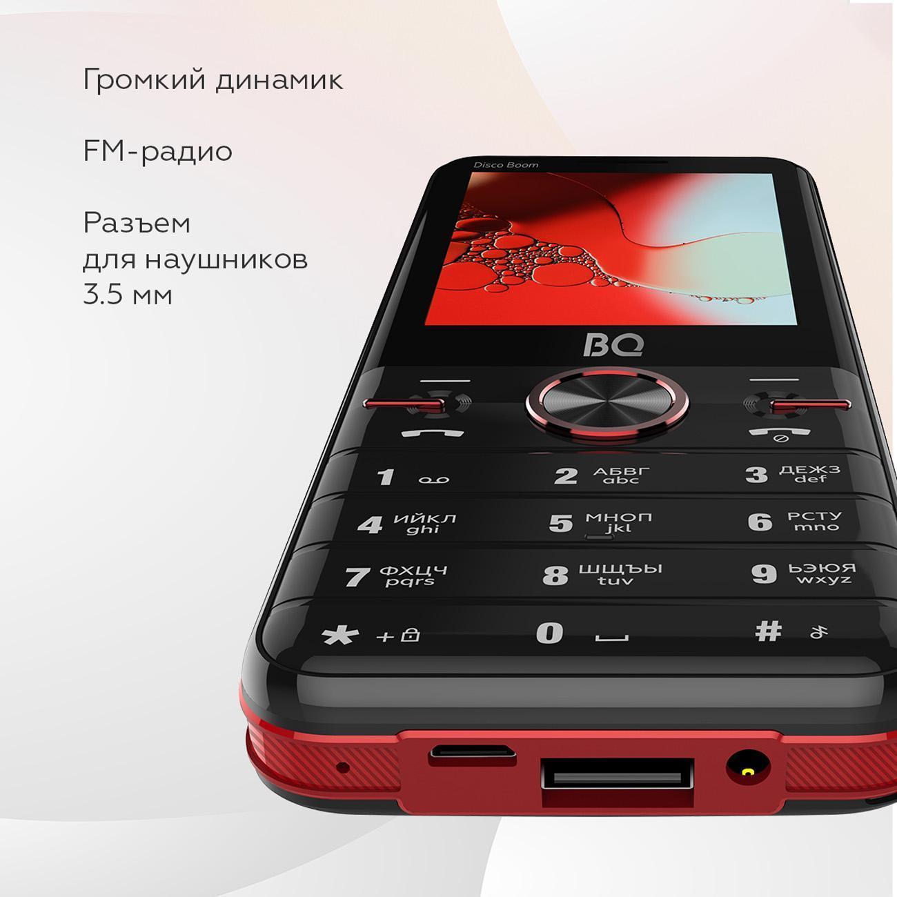 https://img.mvideo.ru/Big/400523412bb3.jpg