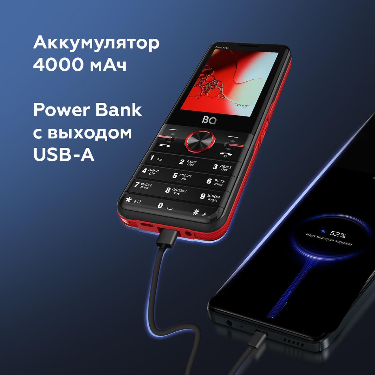 https://img.mvideo.ru/Big/400523412bb4.jpg