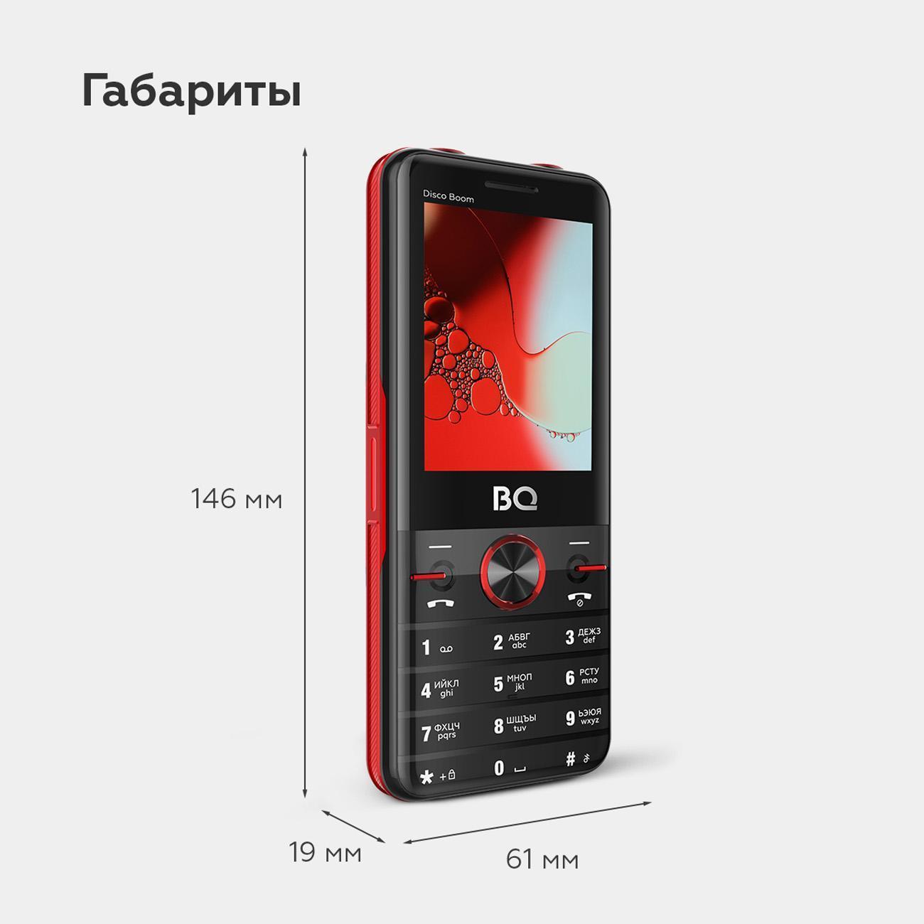 https://img.mvideo.ru/Big/400523412bb6.jpg