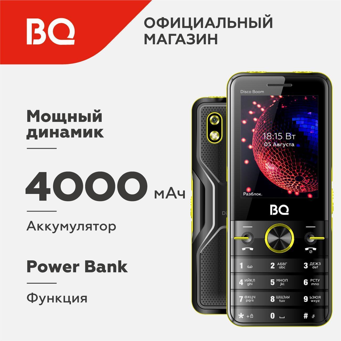 https://img.mvideo.ru/Big/400523415bb.jpg