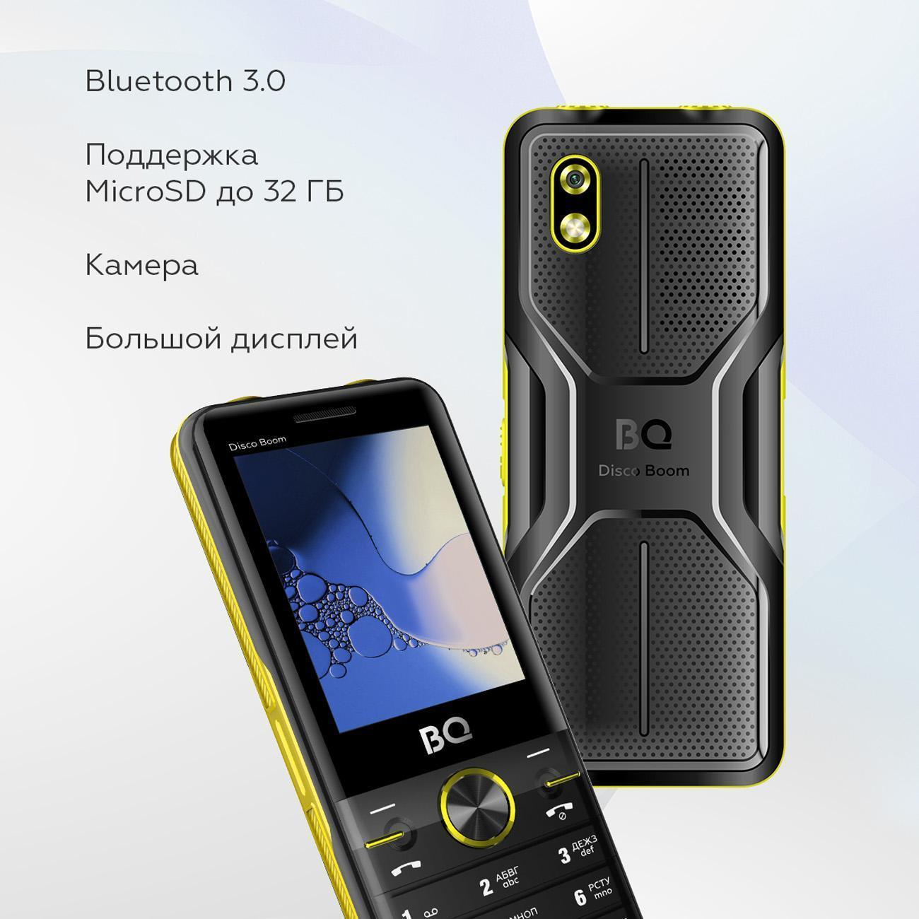 https://img.mvideo.ru/Big/400523415bb2.jpg