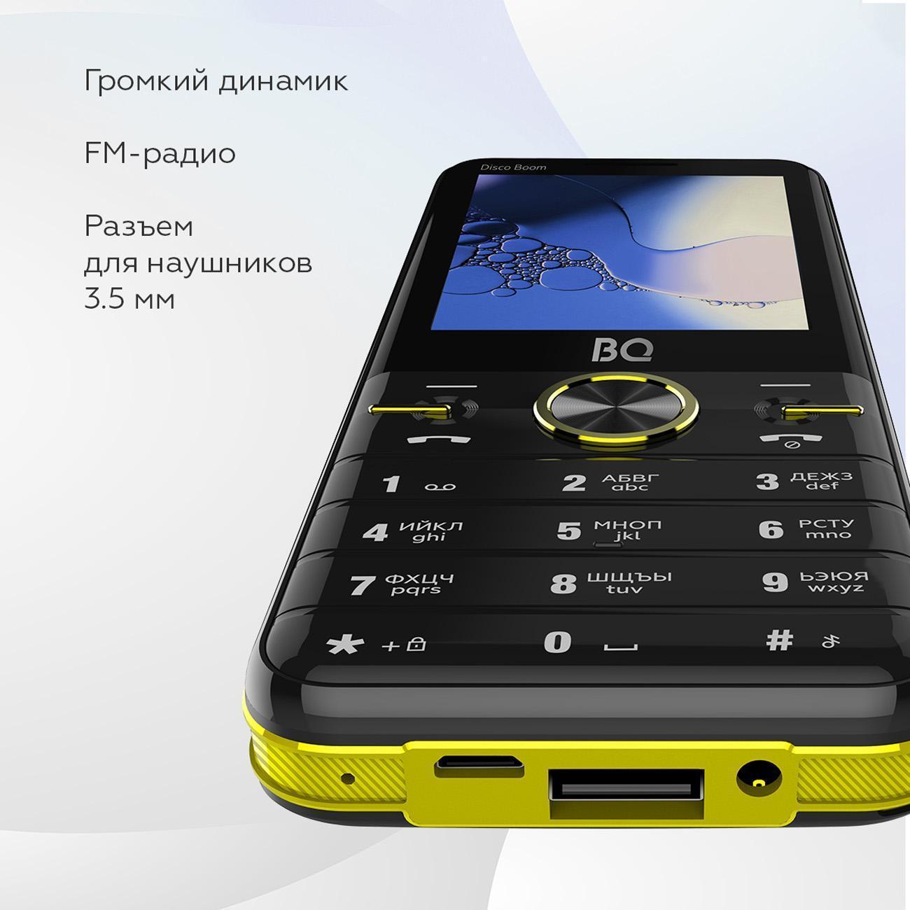 https://img.mvideo.ru/Big/400523415bb3.jpg