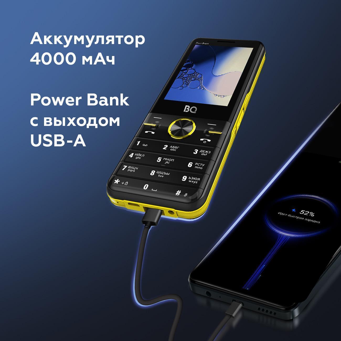 https://img.mvideo.ru/Big/400523415bb4.jpg
