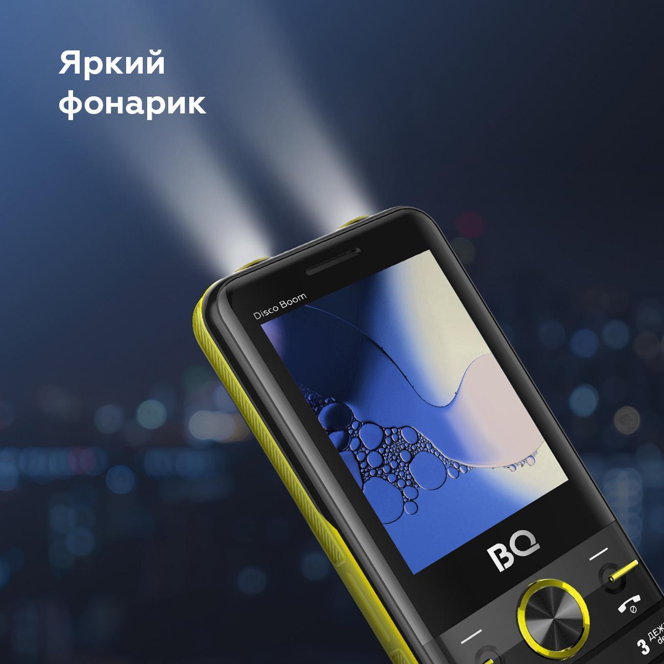 https://img.mvideo.ru/Big/400523415bb5.jpg