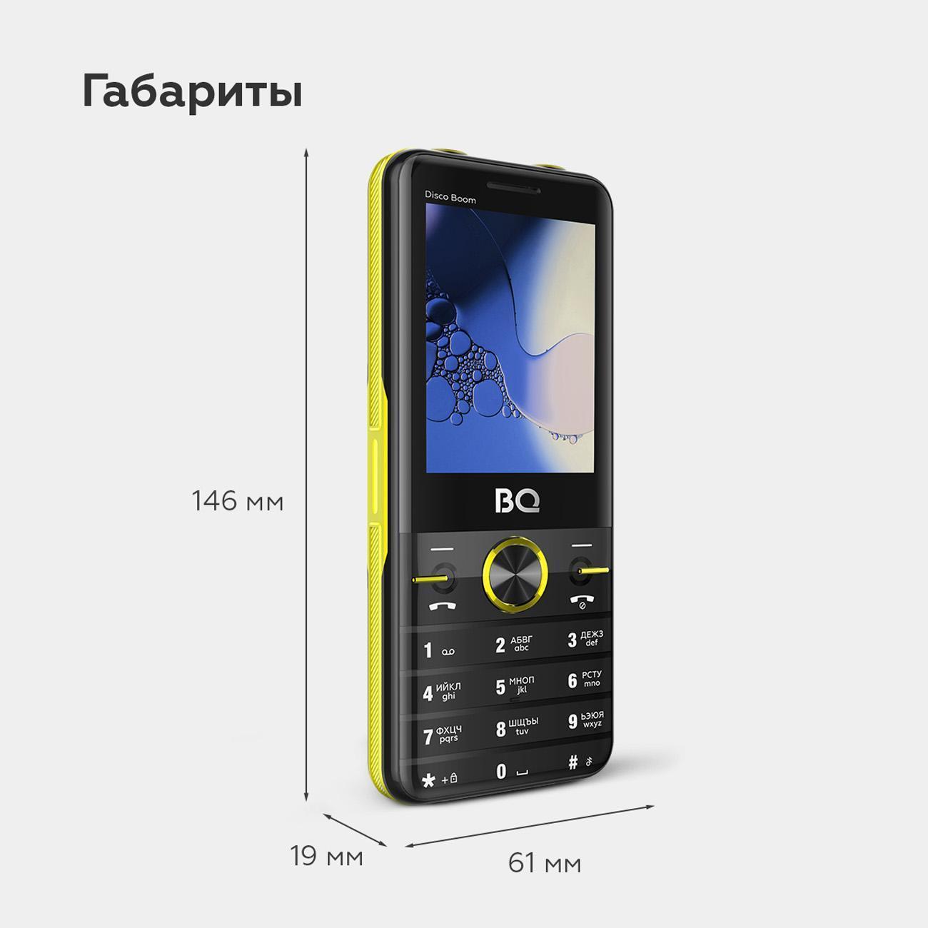 https://img.mvideo.ru/Big/400523415bb6.jpg