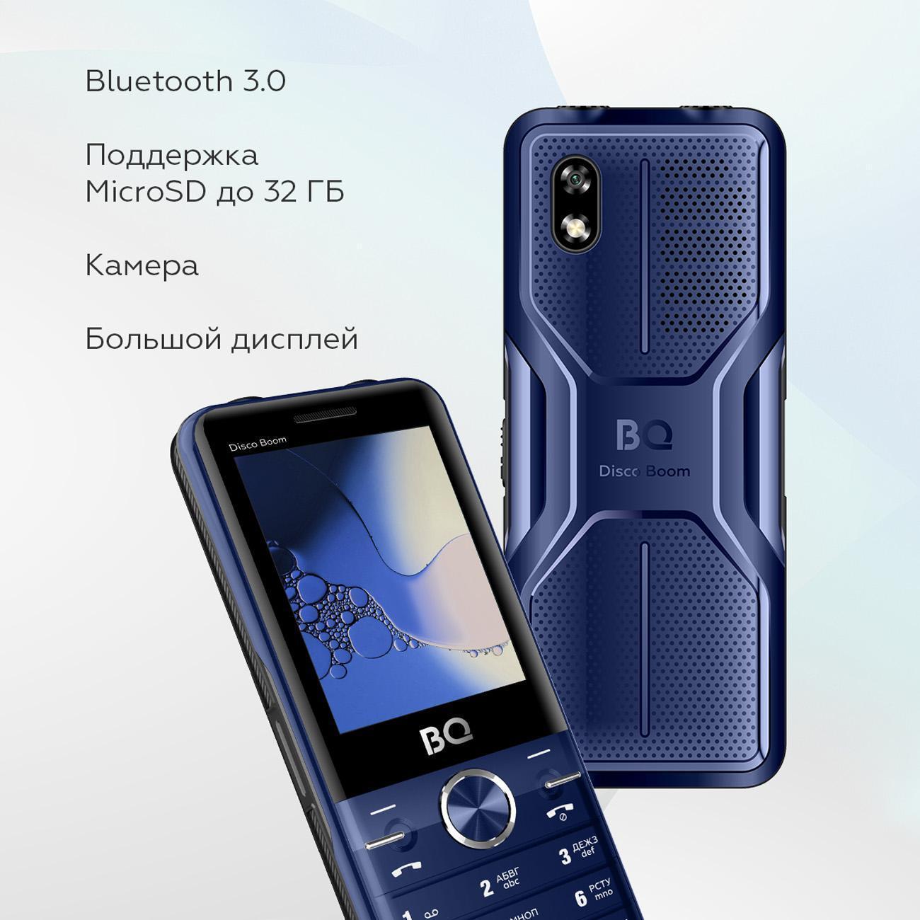 https://img.mvideo.ru/Big/400523452bb2.jpg